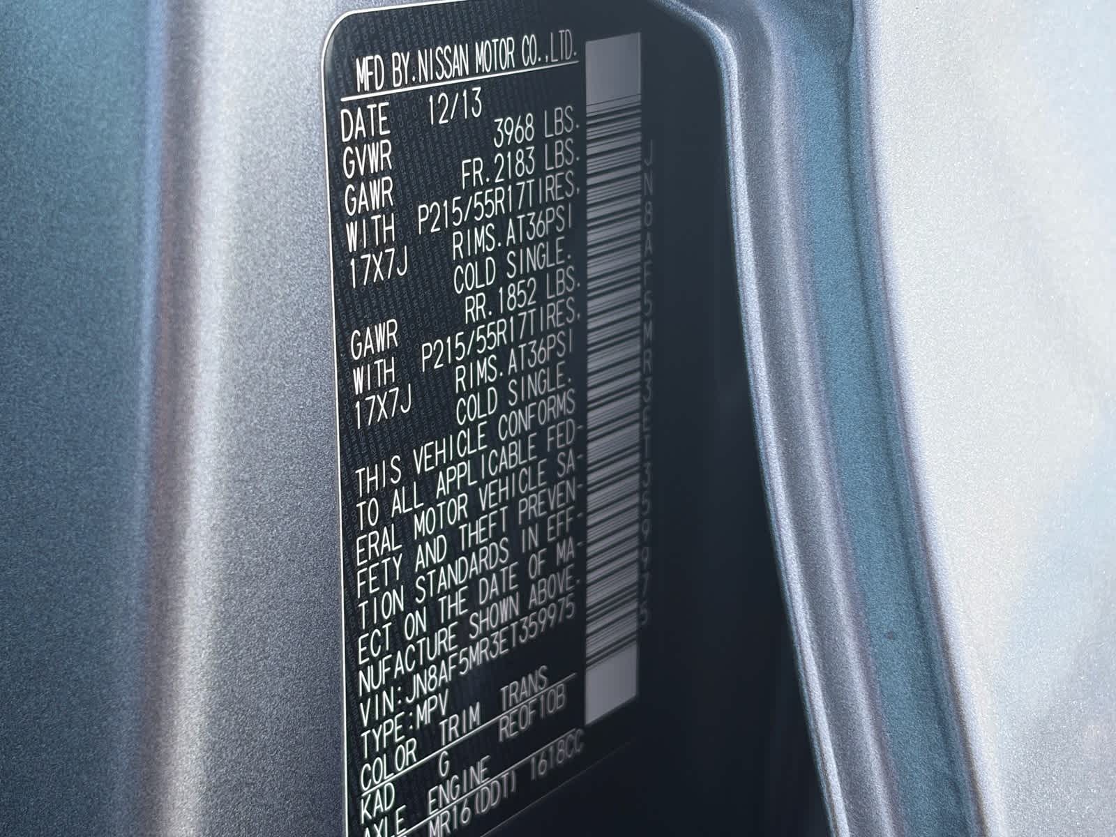 Thumbnail: 2014 Nissan Juke - 29