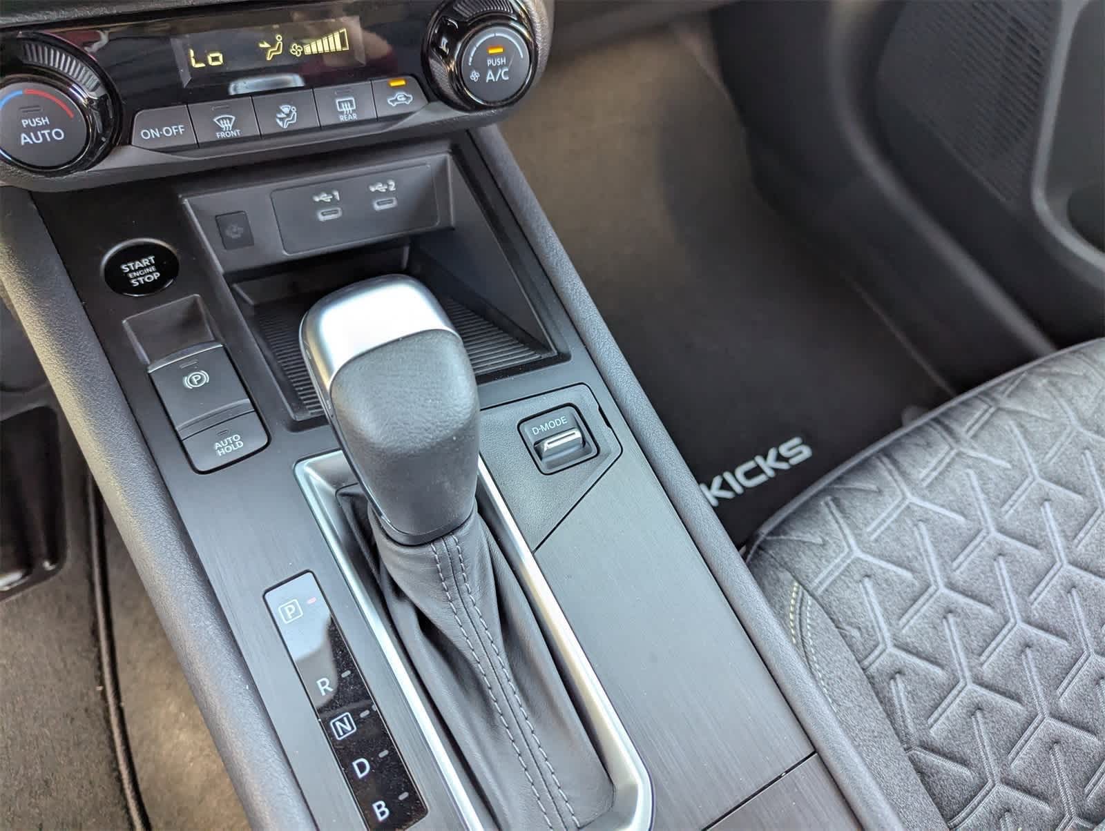 Thumbnail: 2026 Nissan Kicks - 24