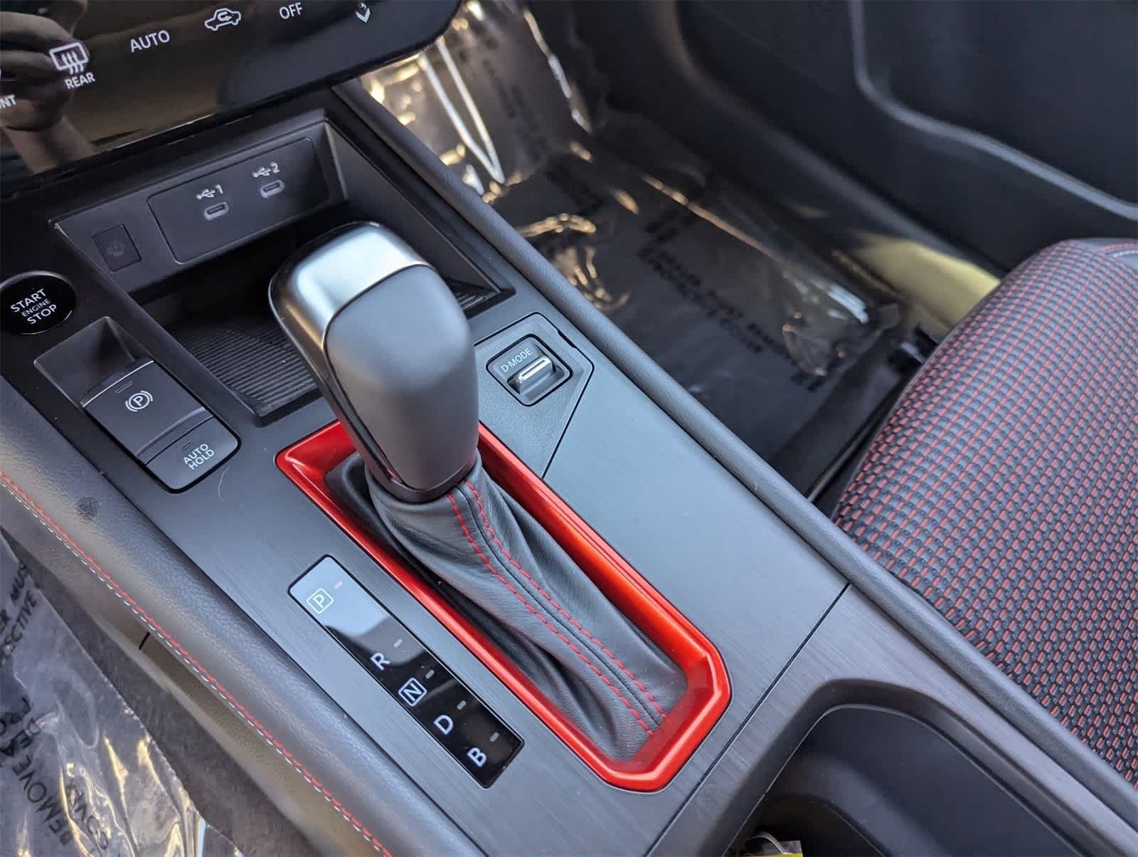 Thumbnail: 2026 Nissan Kicks - 23