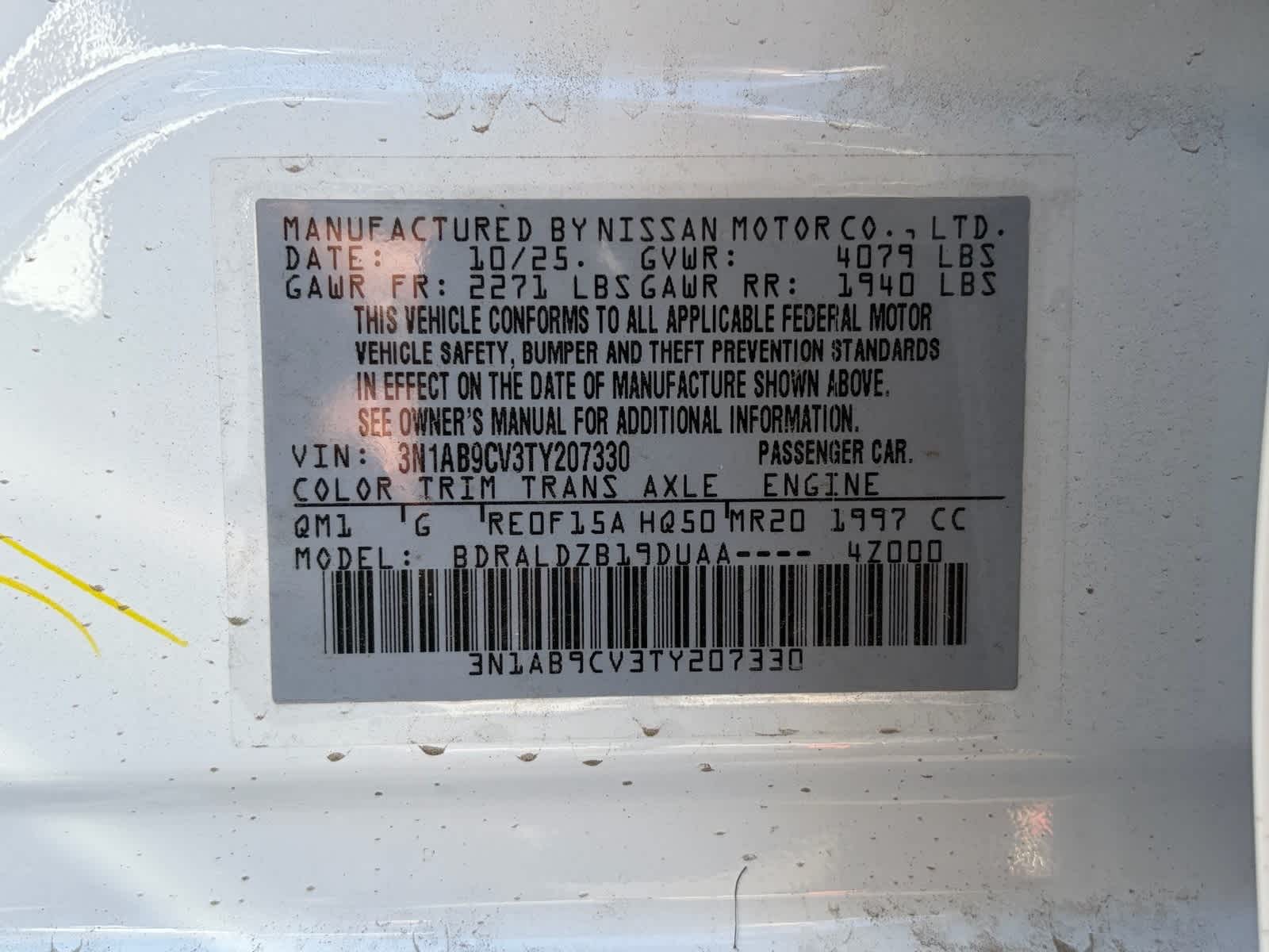 Thumbnail: 2026 Nissan Sentra - 29