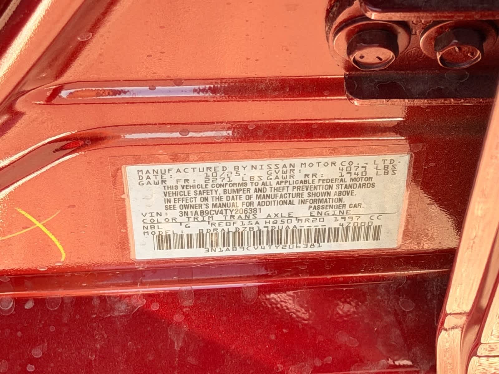 Thumbnail: 2026 Nissan Sentra - 20