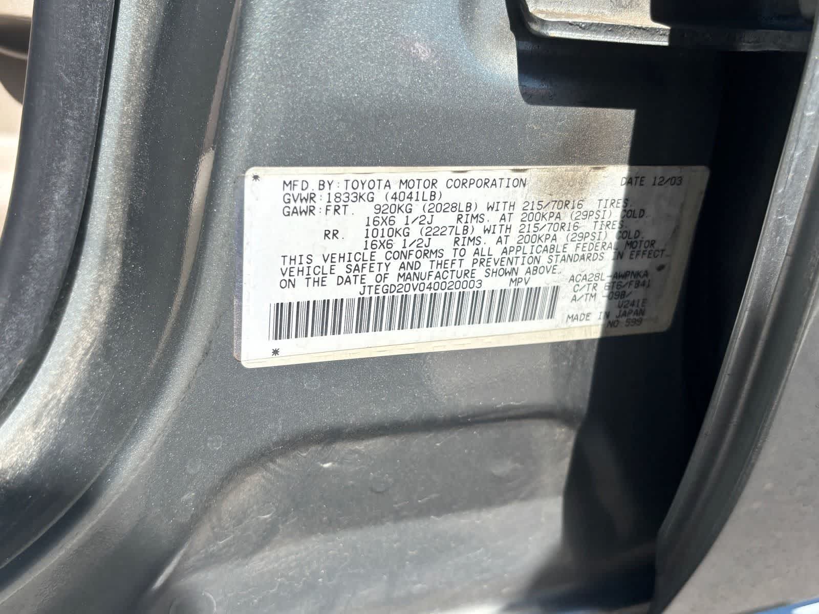 Thumbnail: 2004 Toyota RAV4 - 18