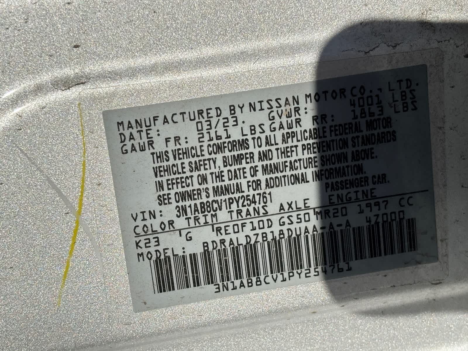 Thumbnail: 2023 Nissan Sentra - 15