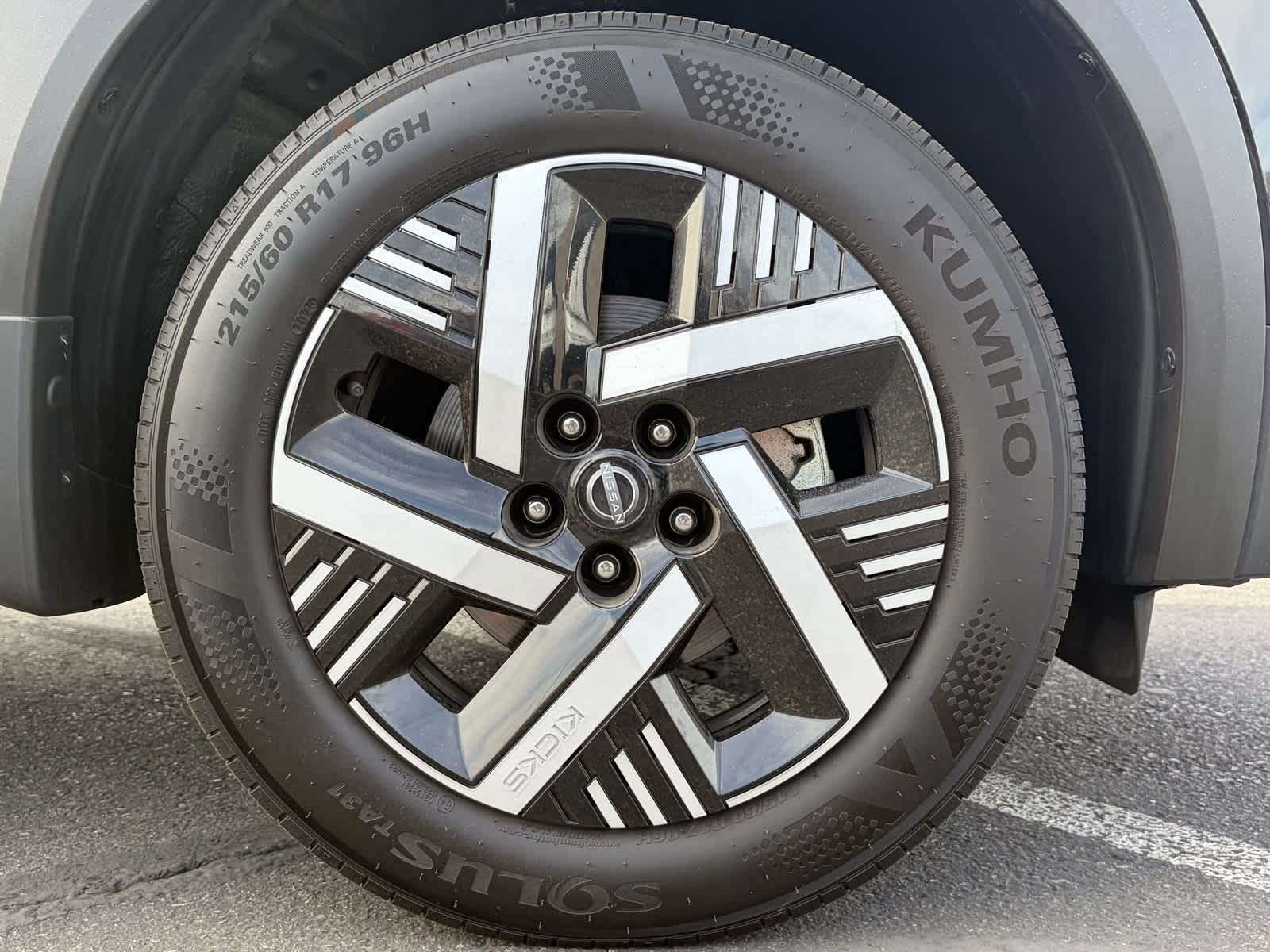 Thumbnail: 2025 Nissan Kicks - 6