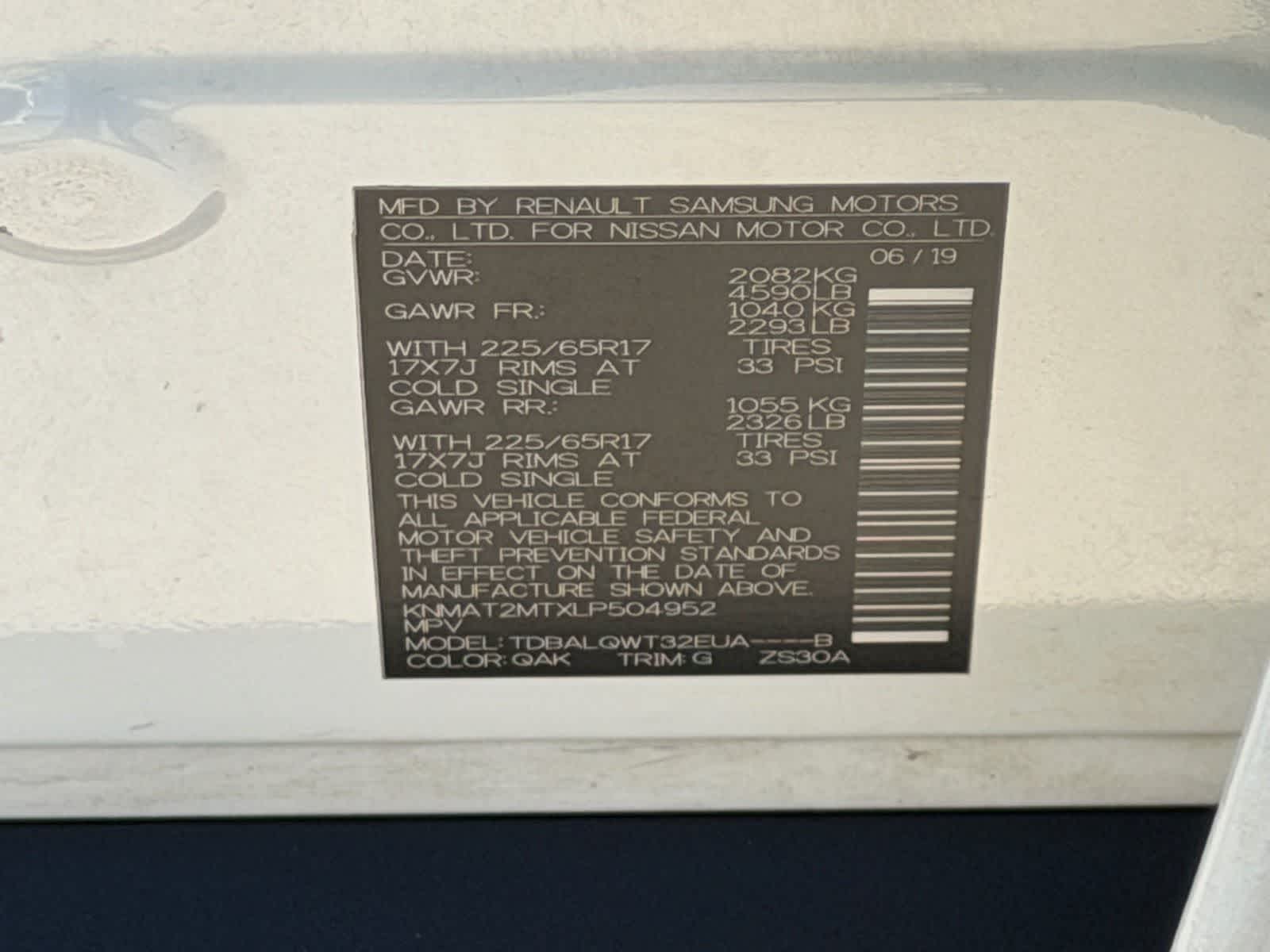 Thumbnail: 2020 Nissan Rogue - 25