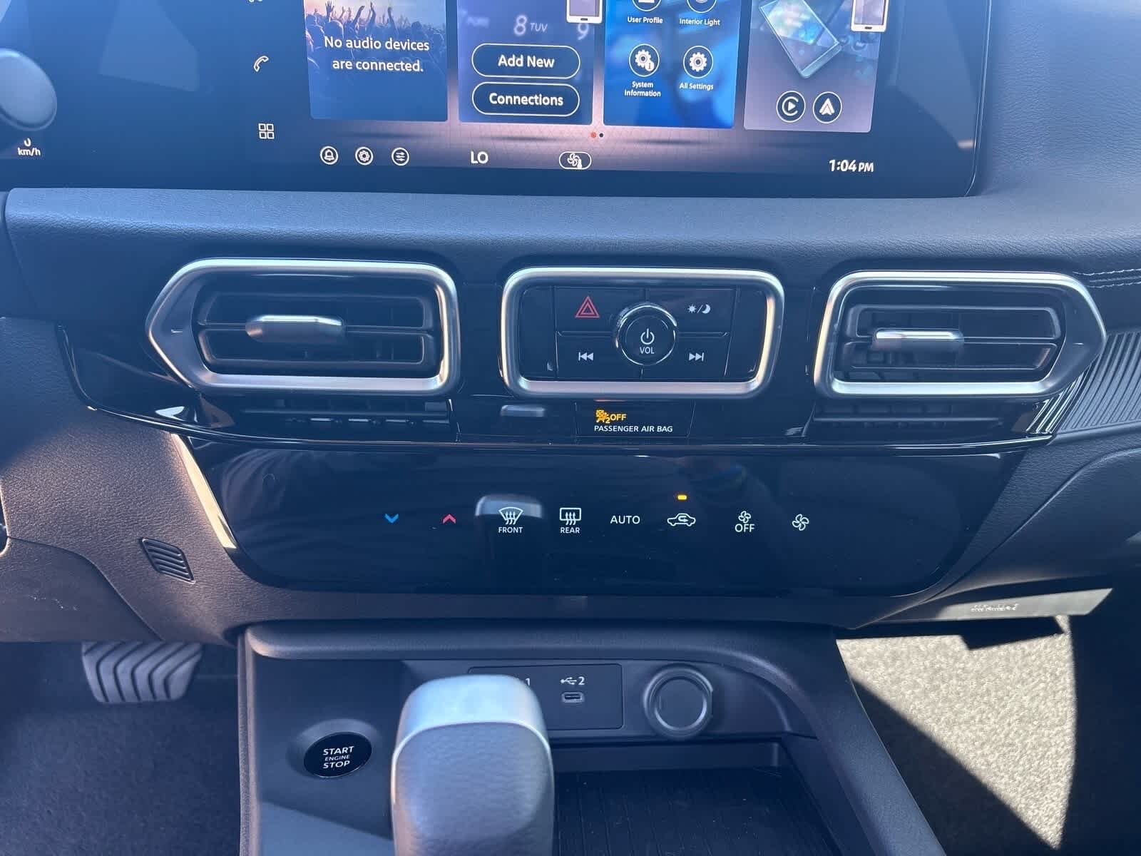 Thumbnail: 2026 Nissan Sentra - 20