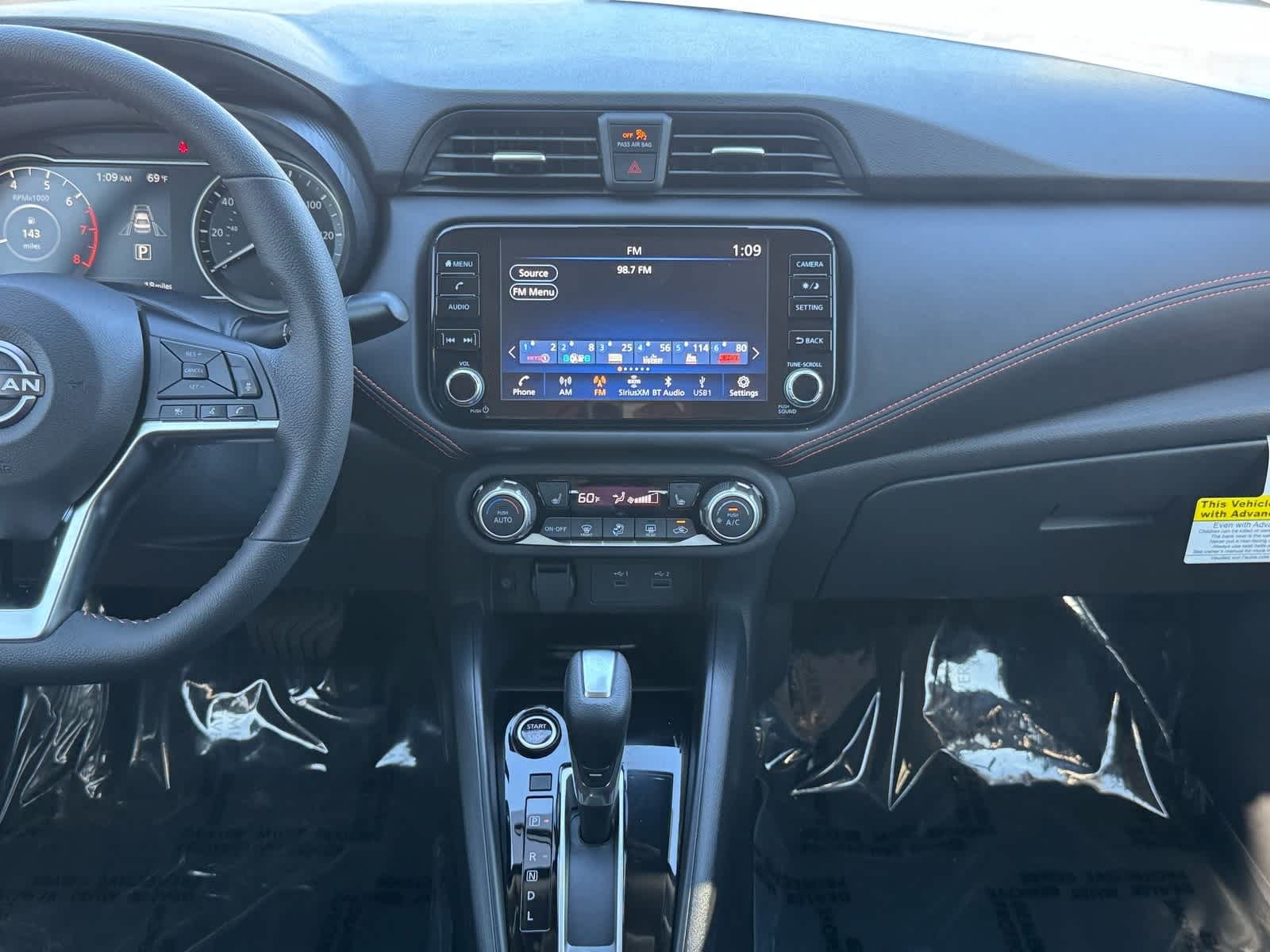 Thumbnail: 2025 Nissan Versa - 16