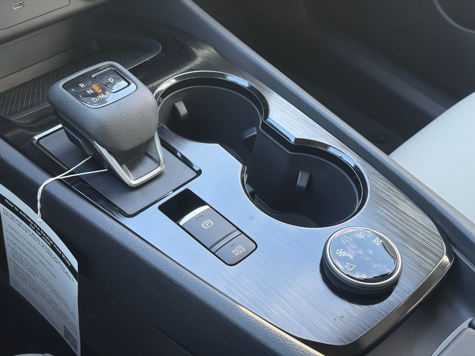 Thumbnail: 2026 Nissan Rogue - 20