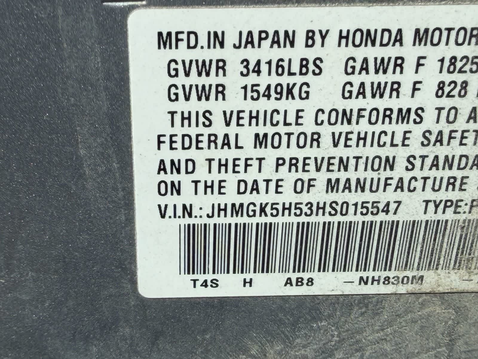 Thumbnail: 2017 Honda Fit - 20