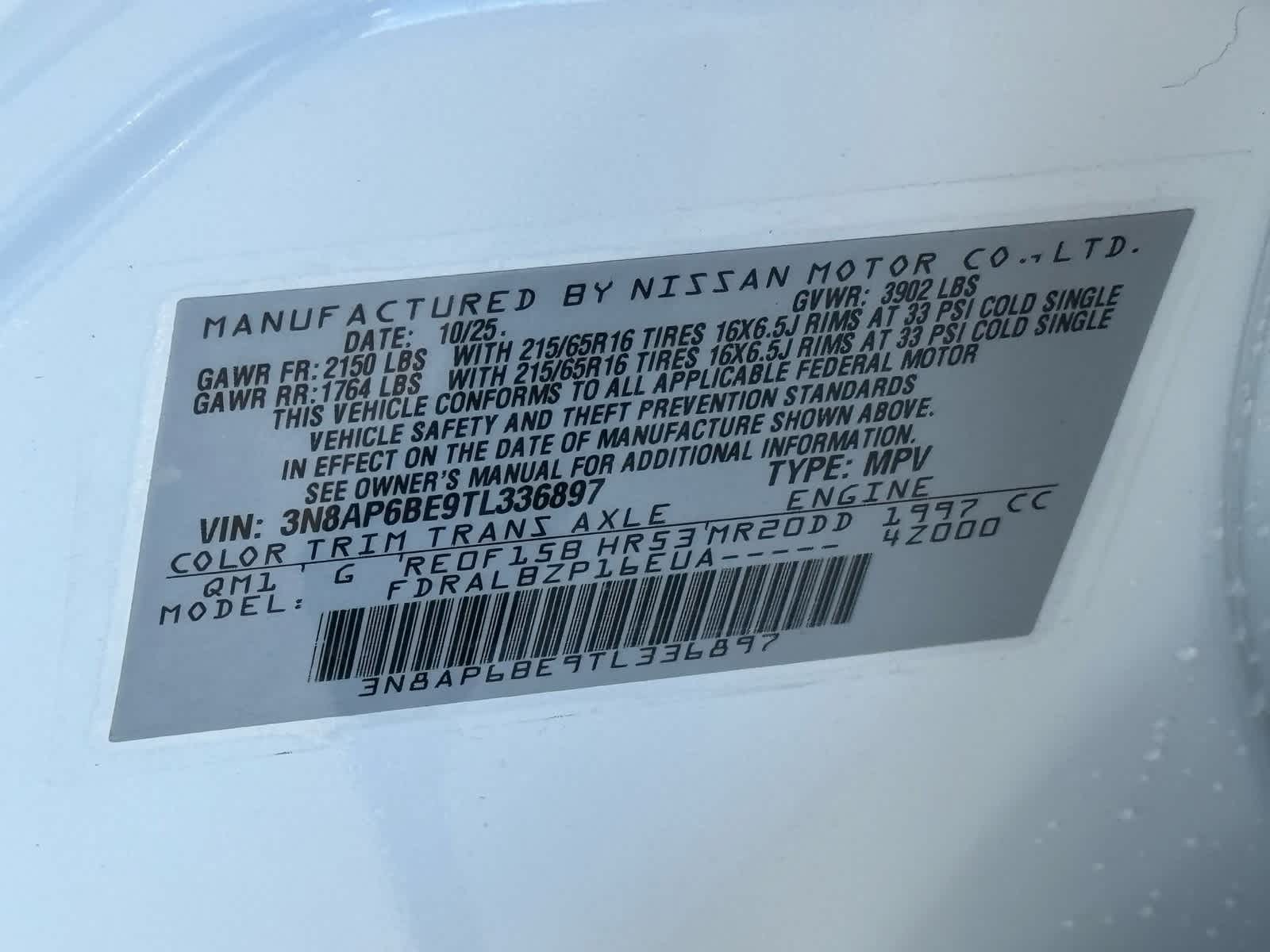 Thumbnail: 2026 Nissan Kicks - 22