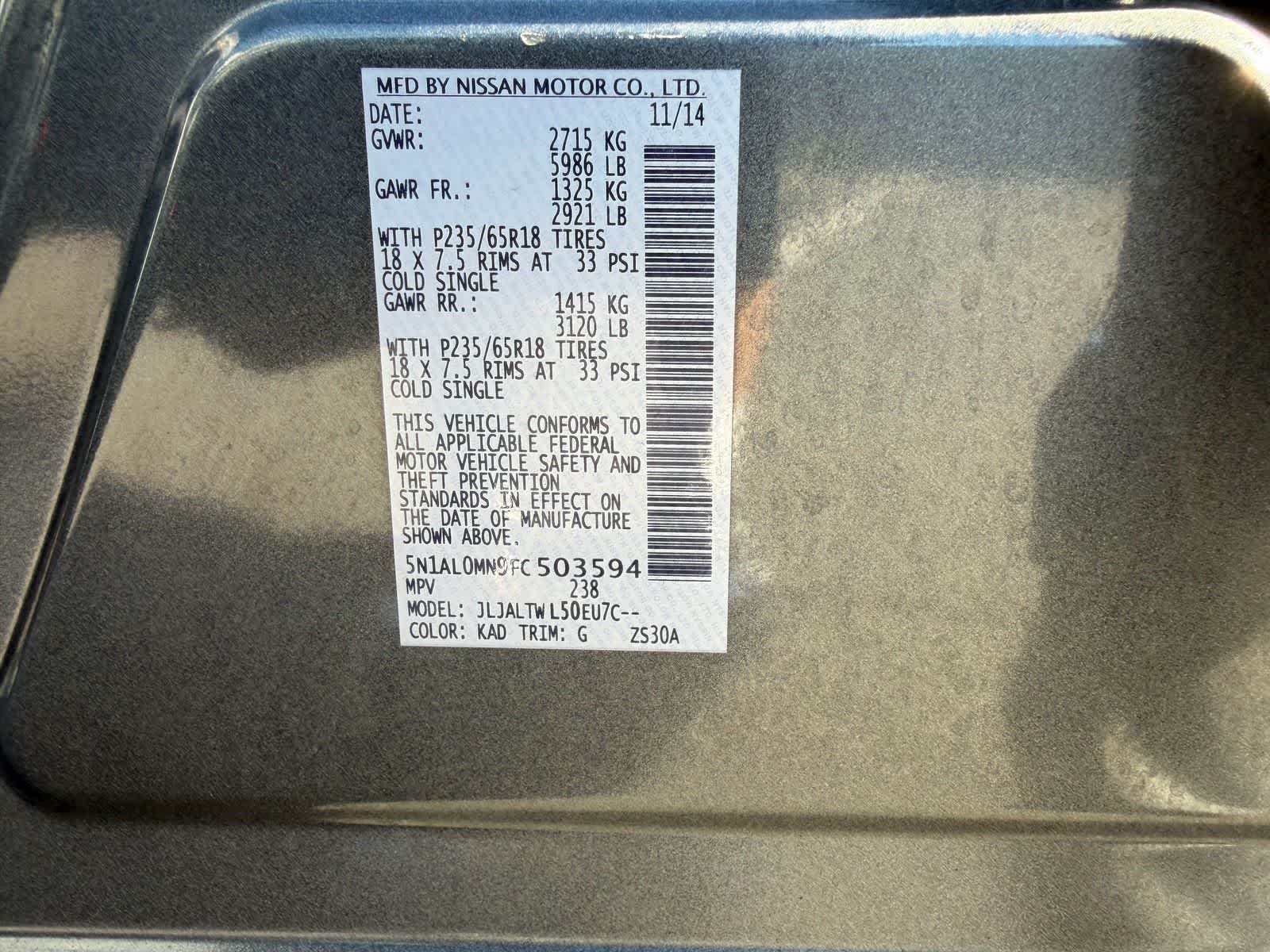 Thumbnail: 2015 INFINITI QX60 - 28