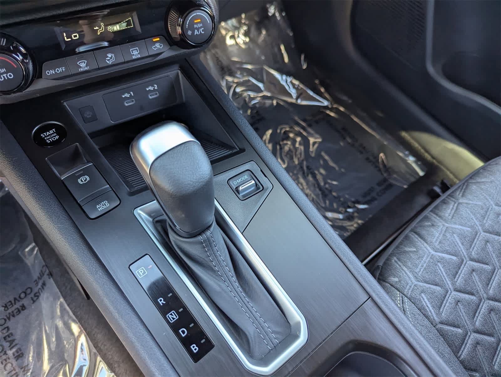 Thumbnail: 2026 Nissan Kicks - 24