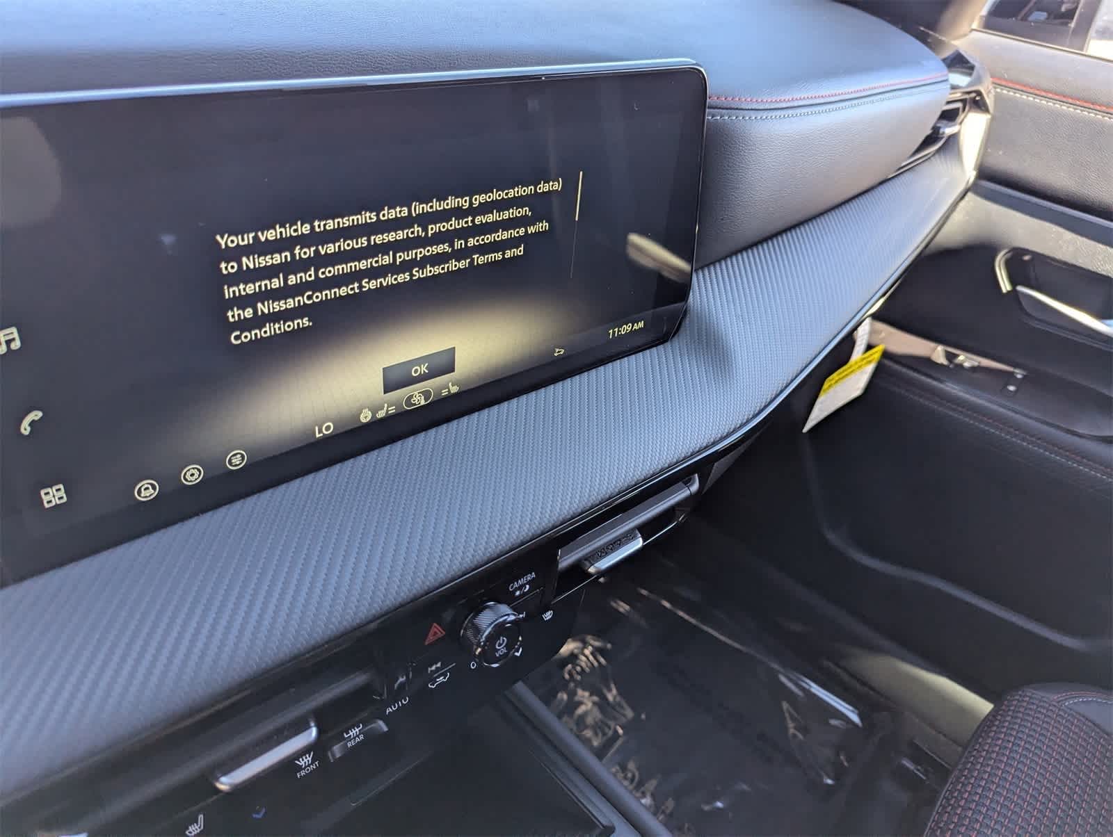 Thumbnail: 2026 Nissan Kicks - 19