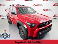 2025 Toyota 4Runner SR5 SUV