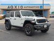 Jeep Wrangler 4xe