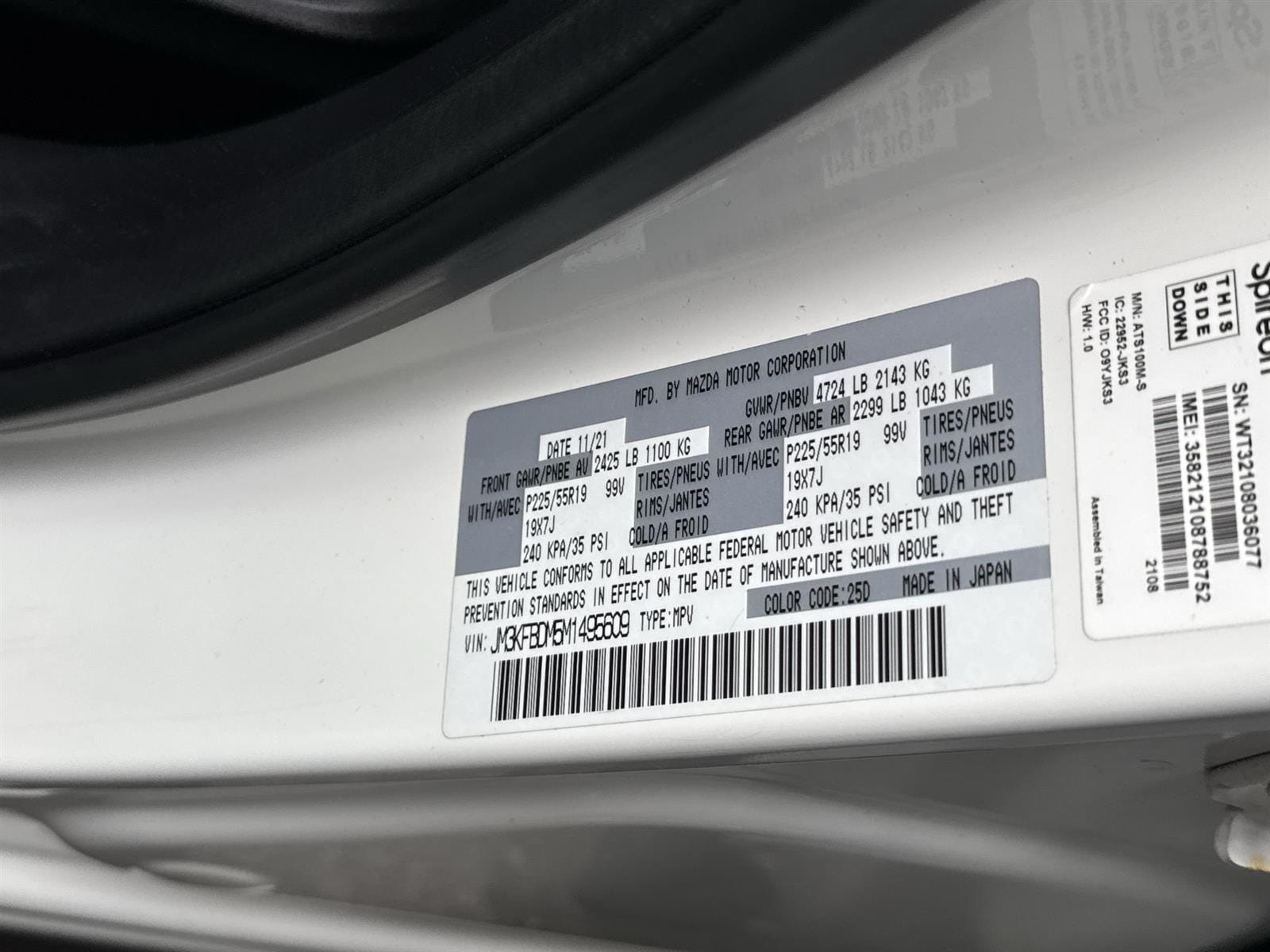 Thumbnail: 2021 Mazda CX-5 - 34