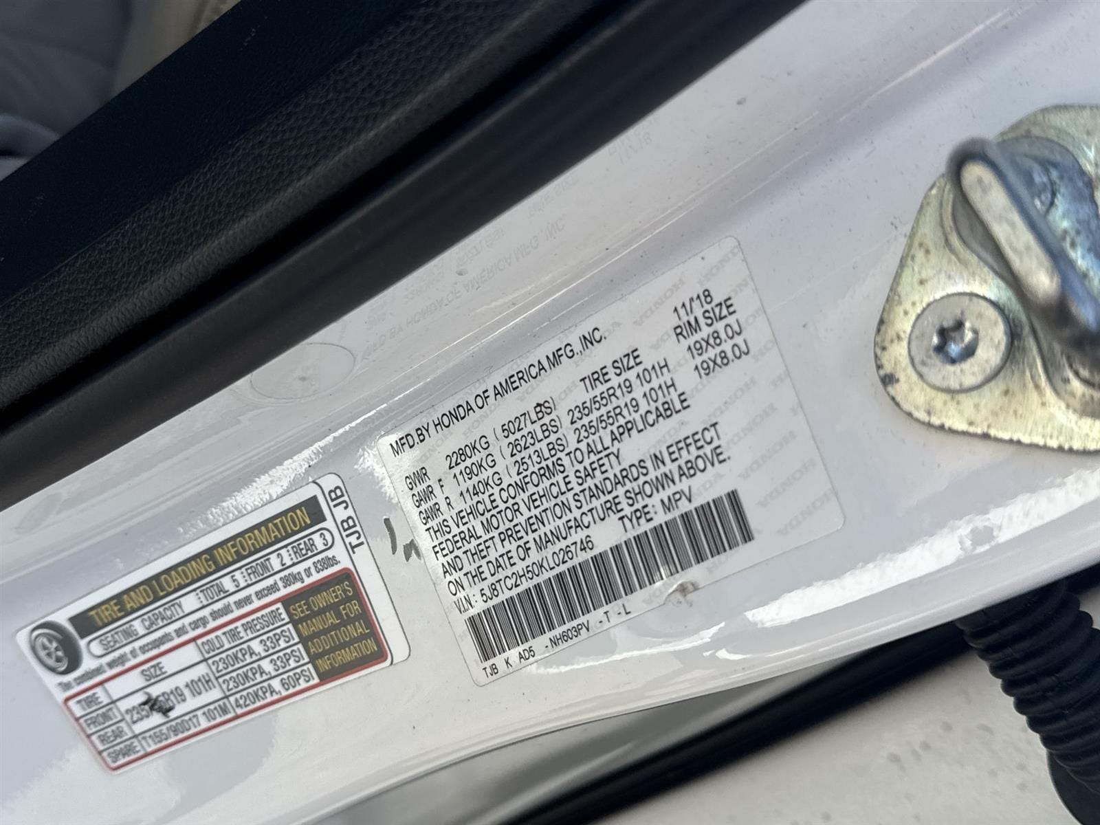 Thumbnail: 2019 Acura RDX - 31