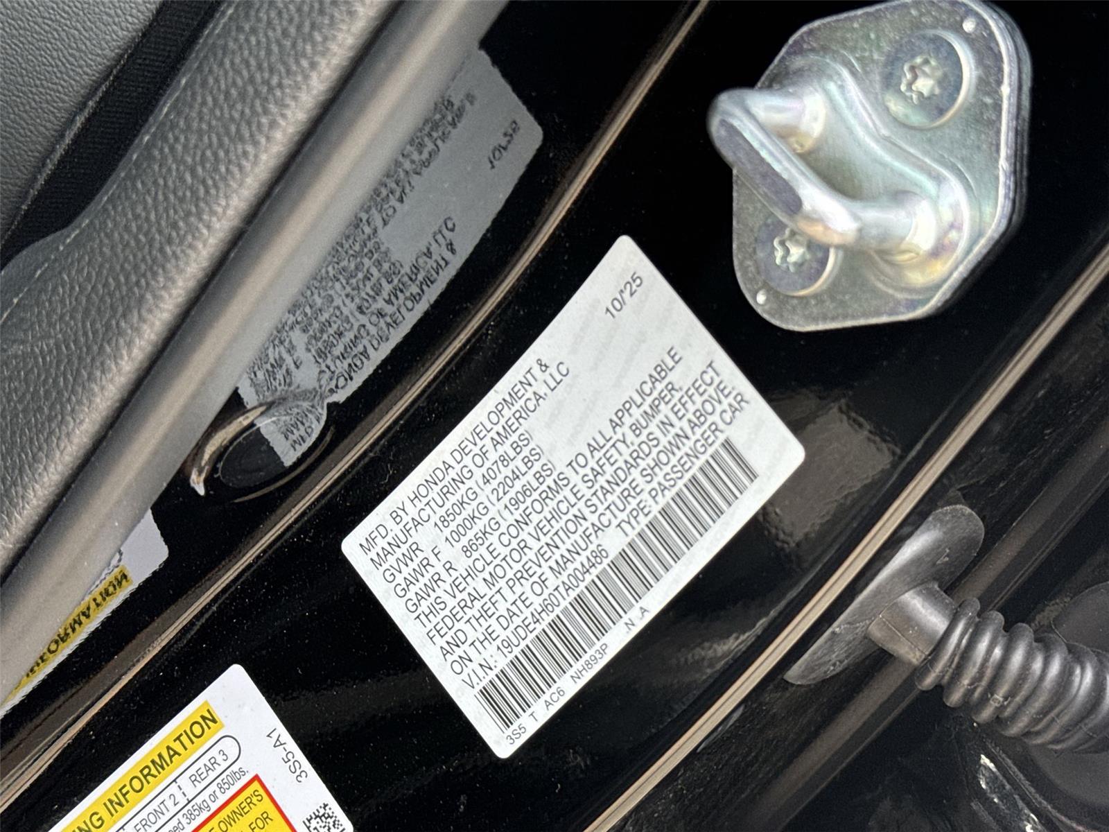 Thumbnail: 2026 Acura Integra - 21