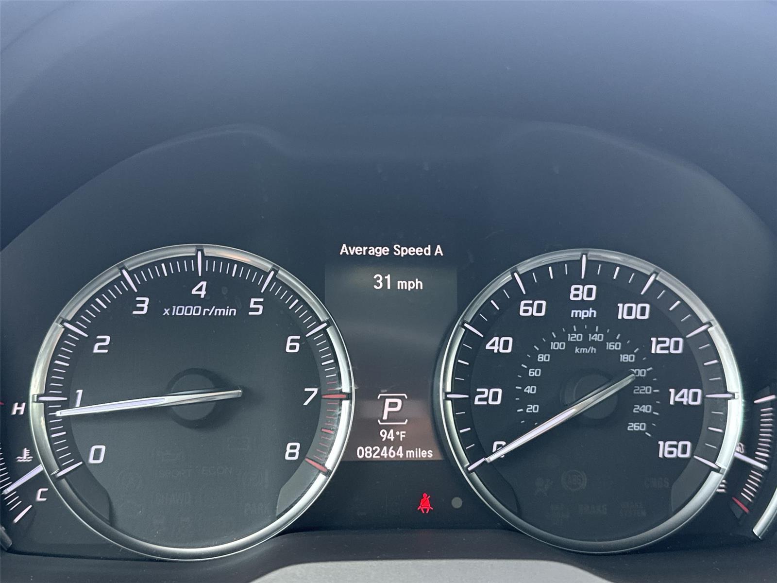 Thumbnail: 2020 Acura MDX - 29