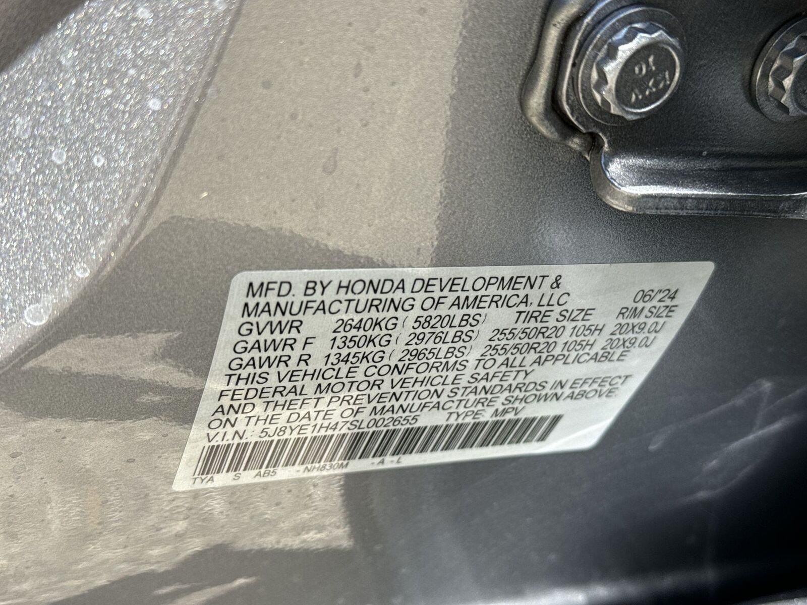 Thumbnail: 2026 Acura MDX - 35