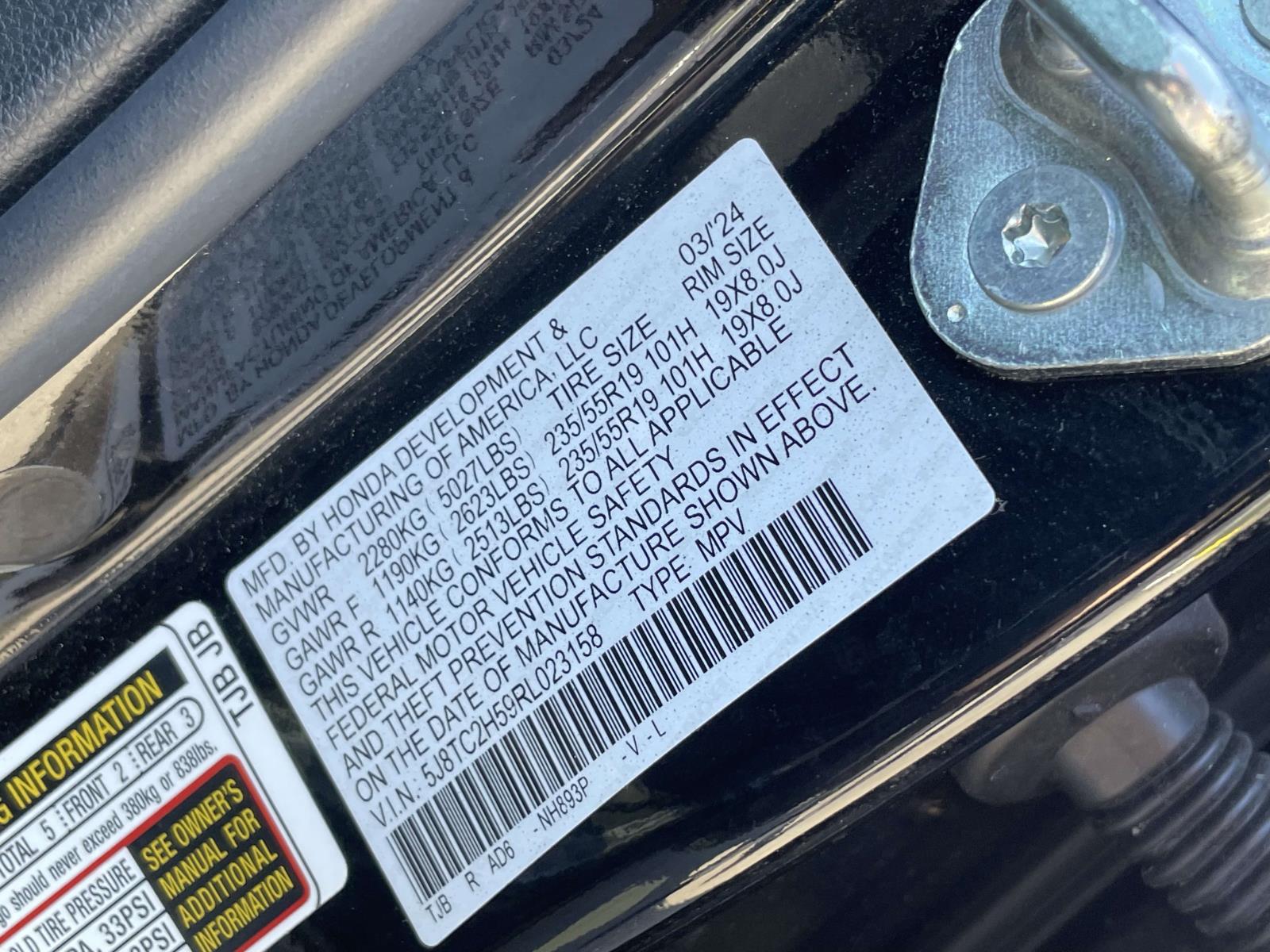 Thumbnail: 2024 Acura RDX - 9