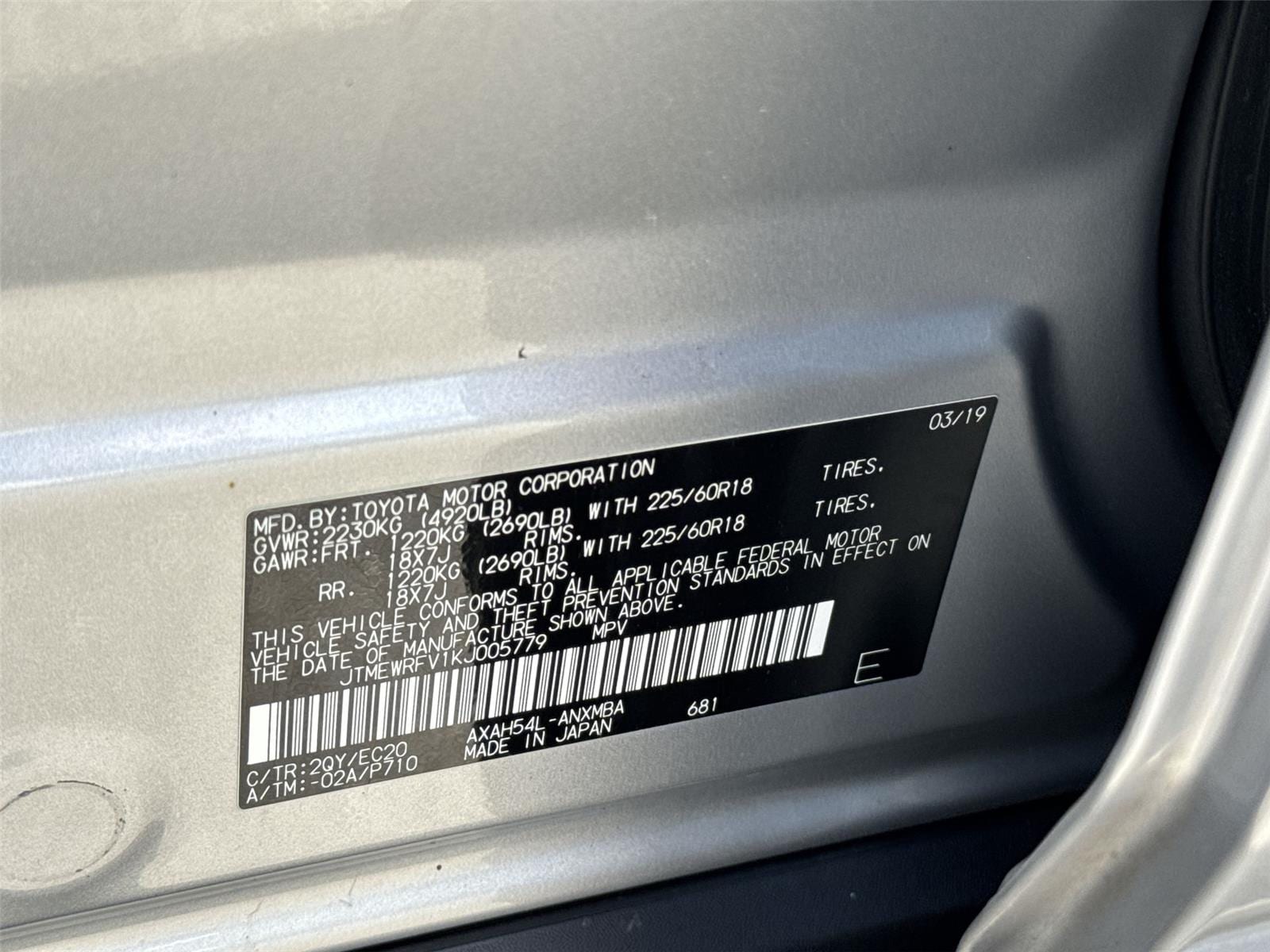 Thumbnail: 2019 Toyota RAV4 - 32