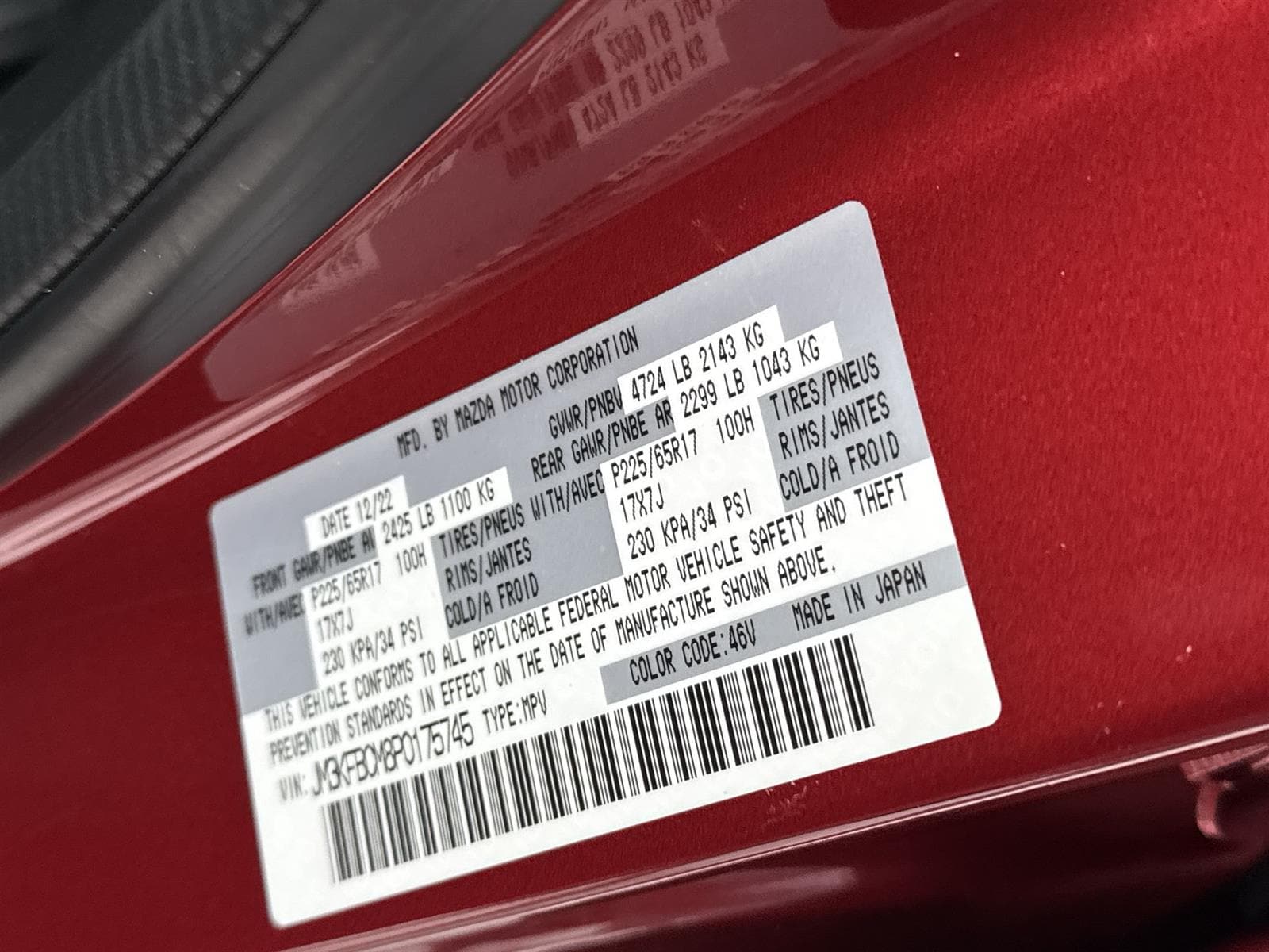 Thumbnail: 2023 Mazda CX-5 - 32