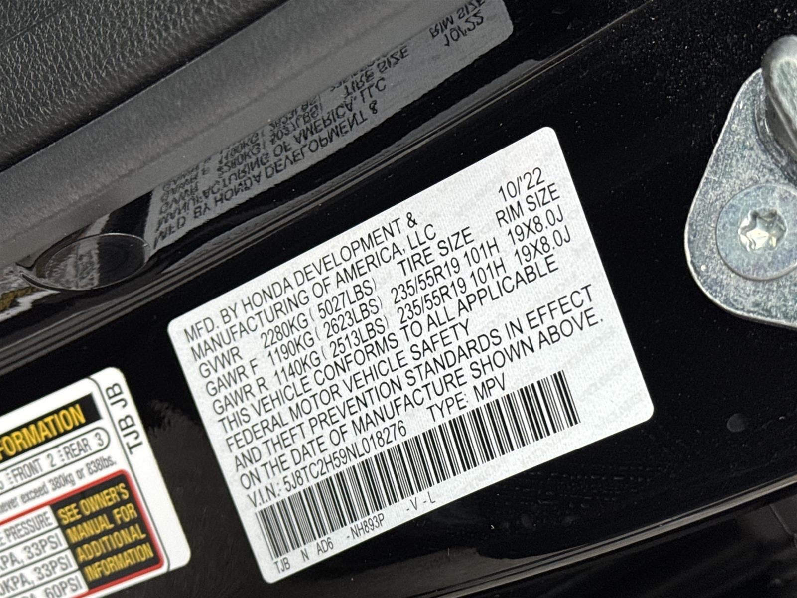 Thumbnail: 2022 Acura RDX - 33