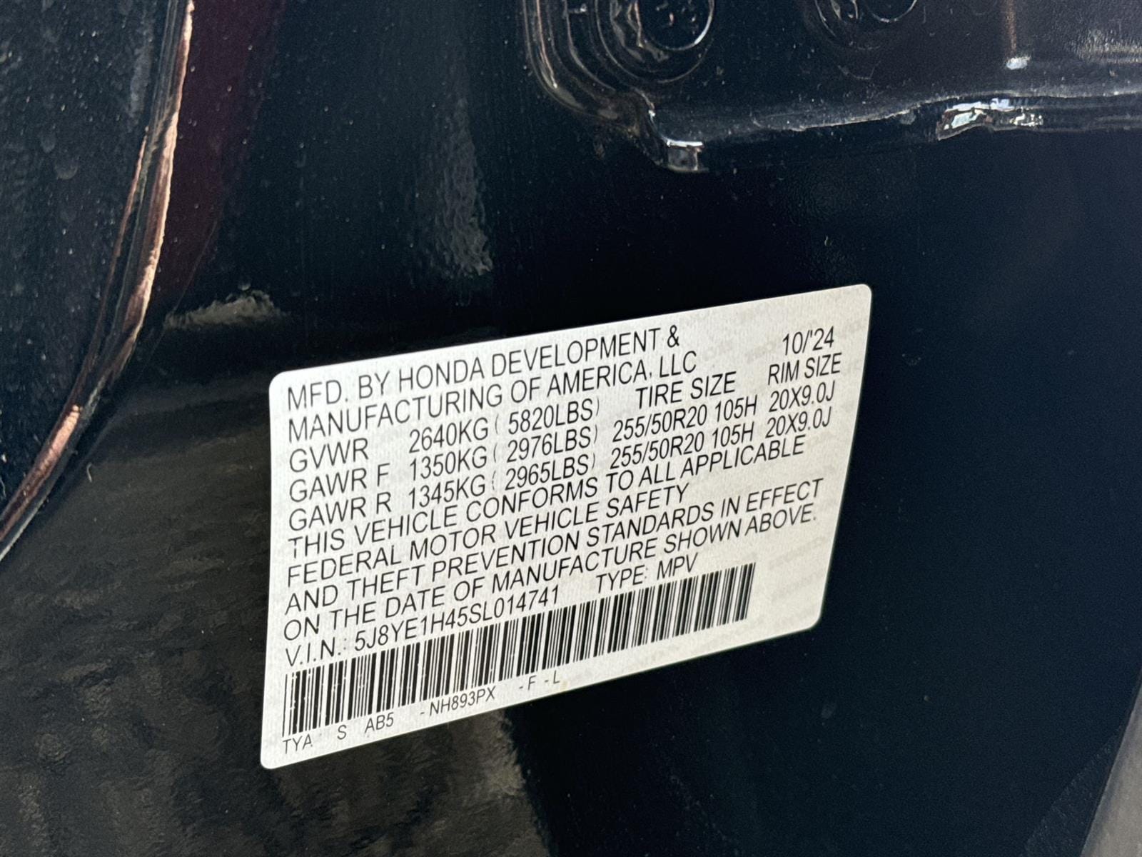 Thumbnail: 2025 Acura MDX - 34