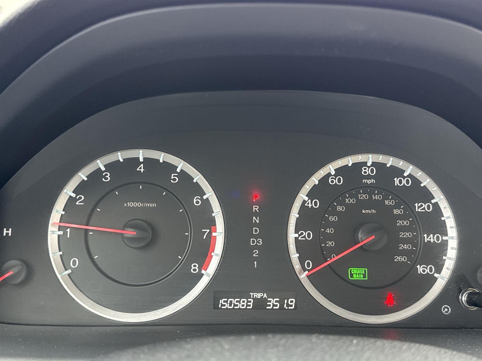 Thumbnail: 2012 Honda Accord - 28