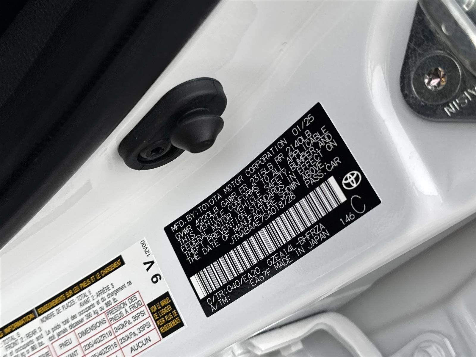 Thumbnail: 2025 Toyota GR Corolla - 31