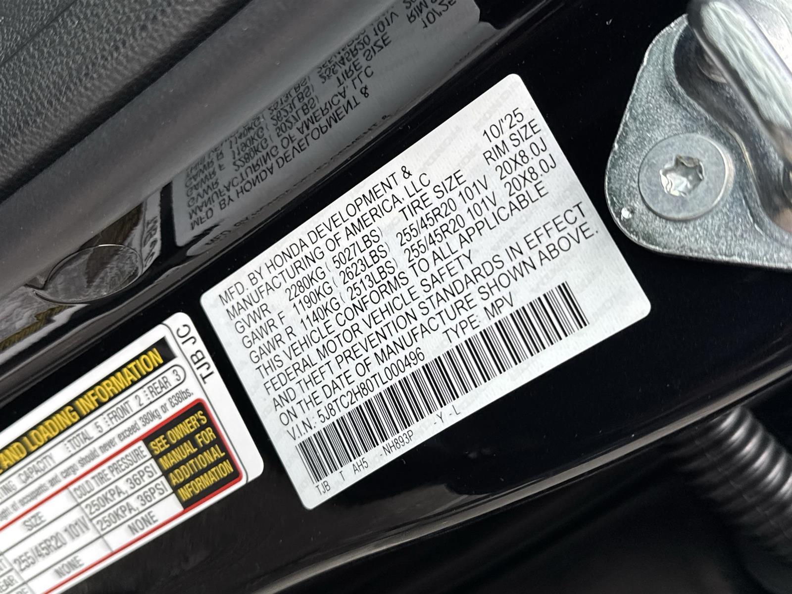 Thumbnail: 2026 Acura RDX - 32