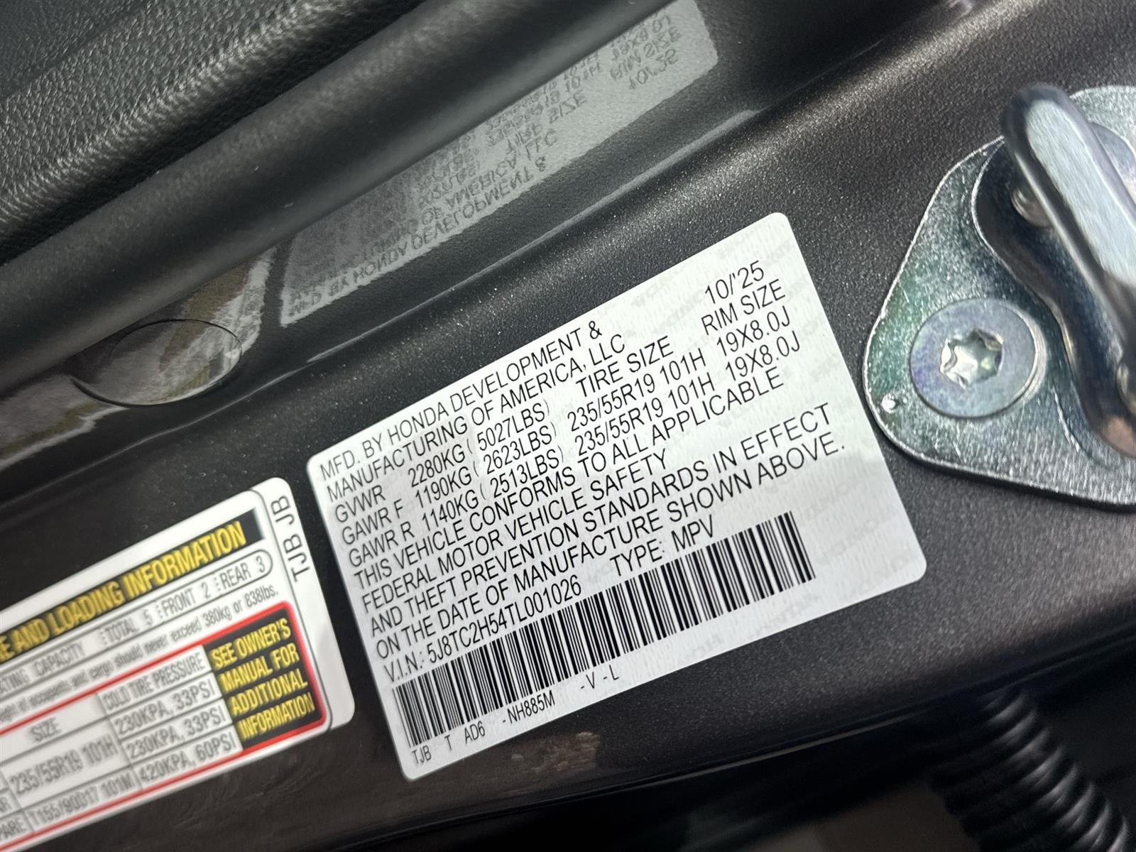 Thumbnail: 2026 Acura RDX - 32