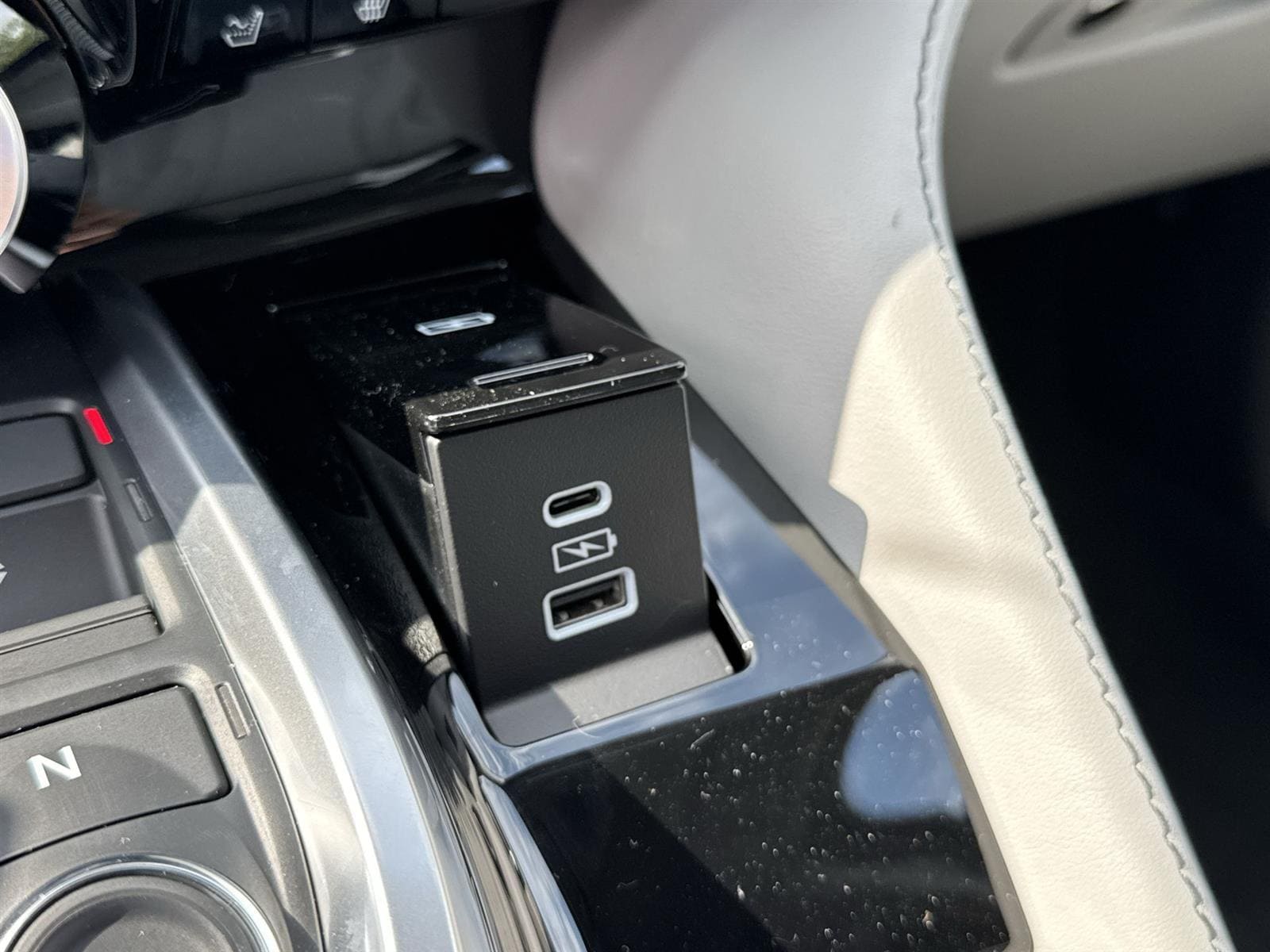 Thumbnail: 2026 Acura MDX - 30