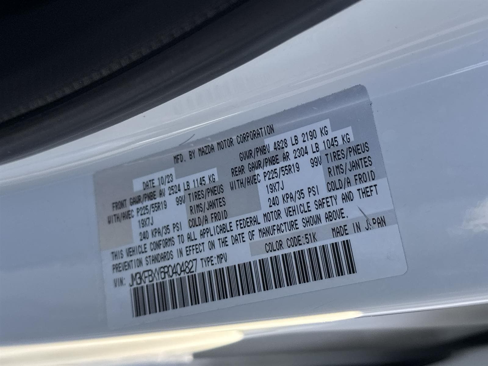 Thumbnail: 2024 Mazda CX-5 - 30