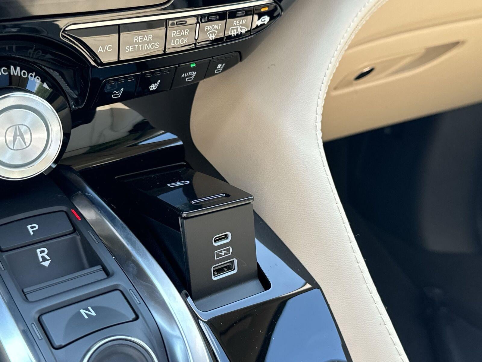 Thumbnail: 2026 Acura MDX - 30