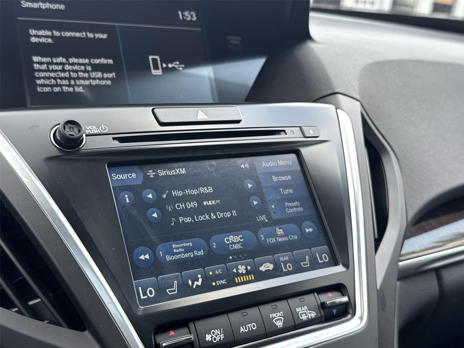 Thumbnail: 2020 Acura MDX - 25