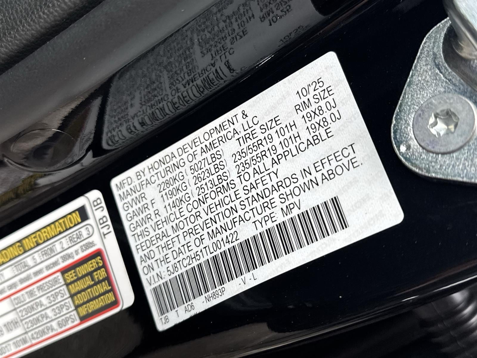 Thumbnail: 2026 Acura RDX - 32