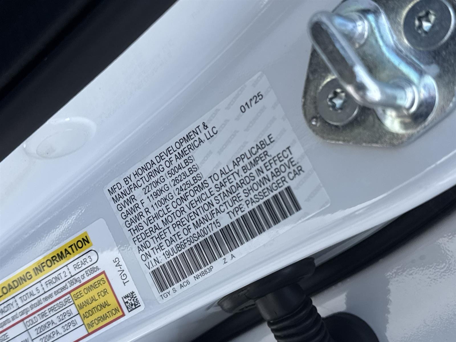 Thumbnail: 2025 Acura Integra - 31