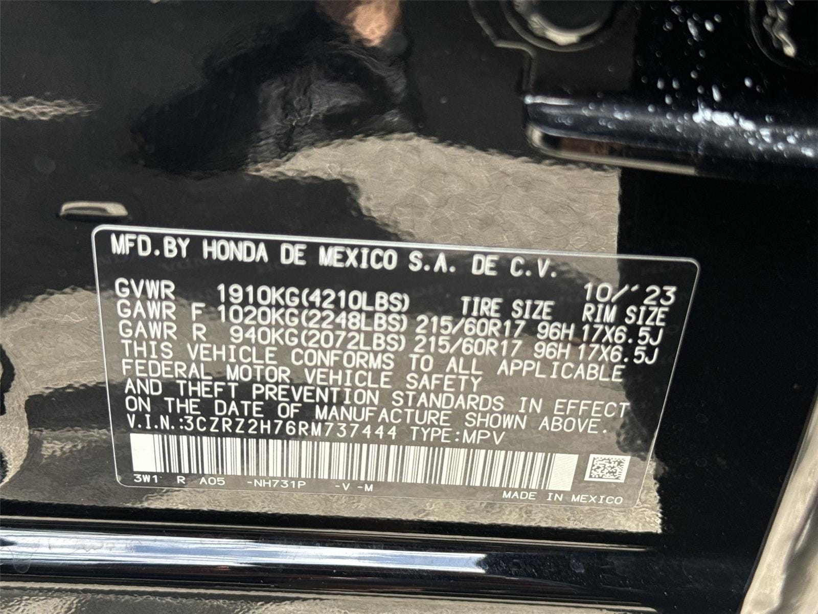 Thumbnail: 2024 Honda HR-V - 32