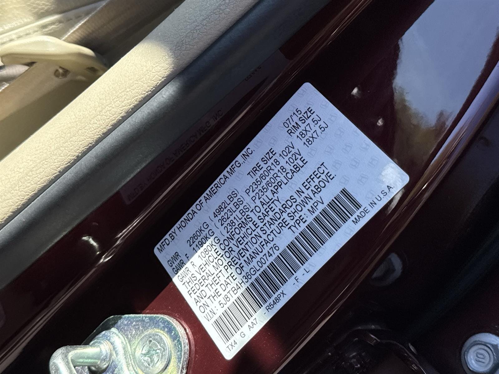 Thumbnail: 2016 Acura RDX - 35