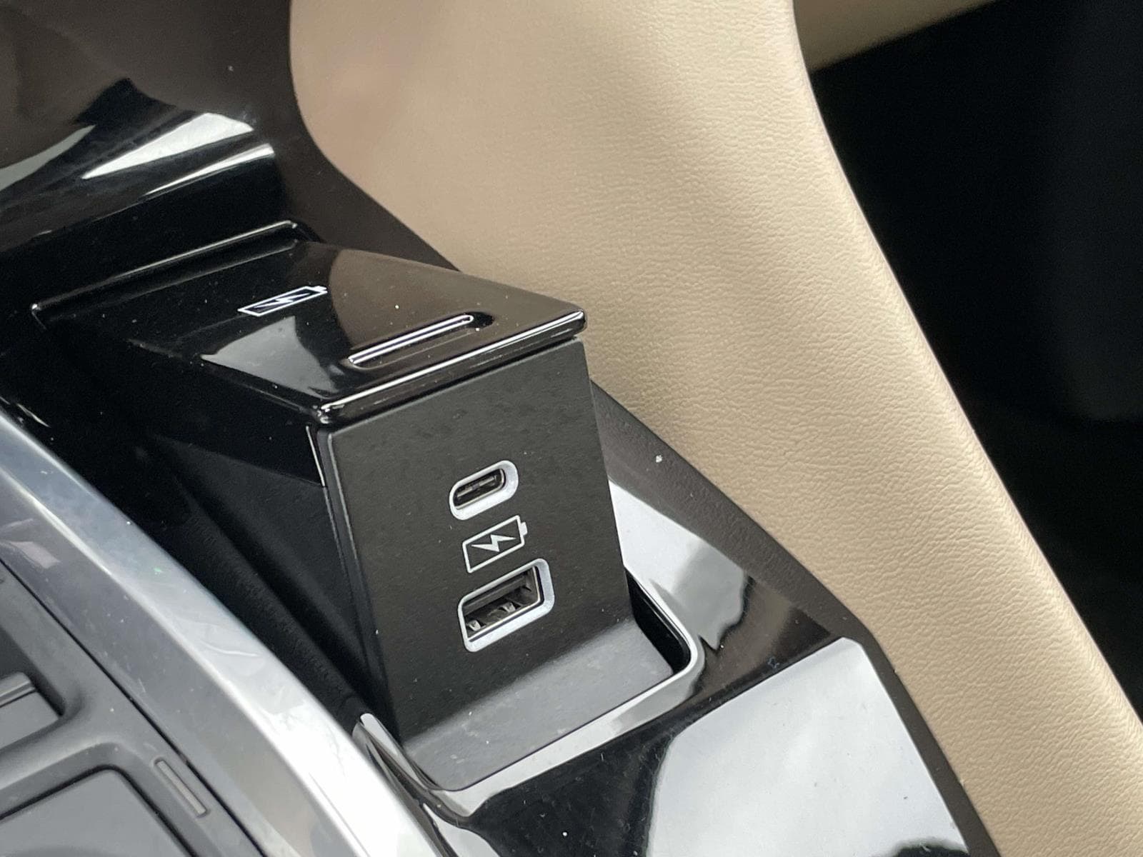 Thumbnail: 2023 Acura MDX - 17