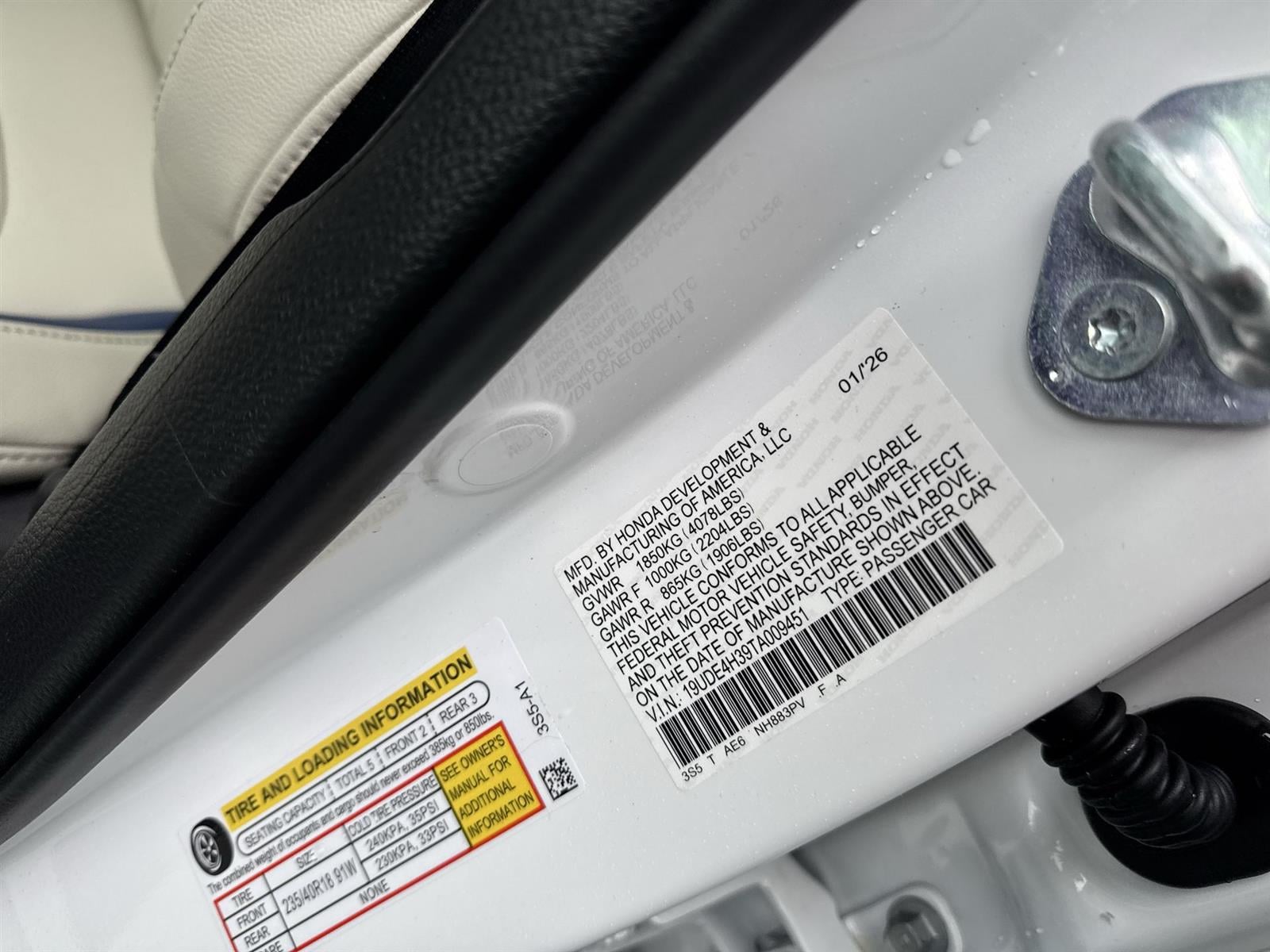 Thumbnail: 2026 Acura Integra - 30