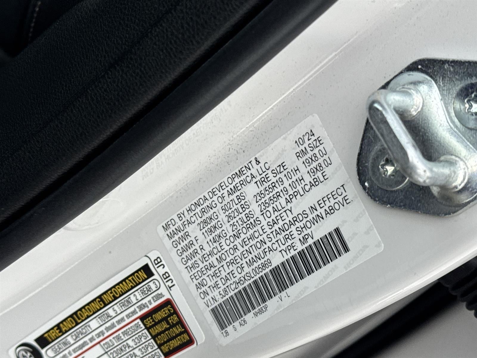 Thumbnail: 2025 Acura RDX - 32