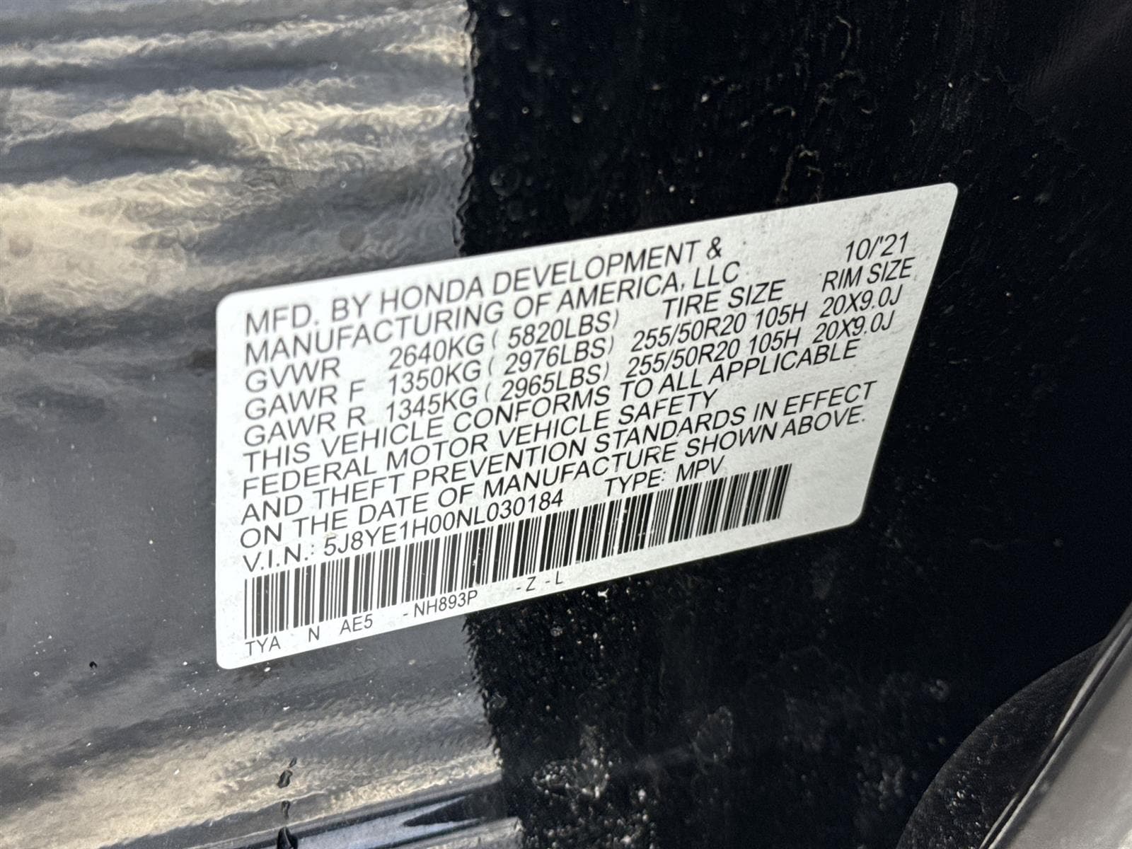 Thumbnail: 2022 Acura MDX - 32