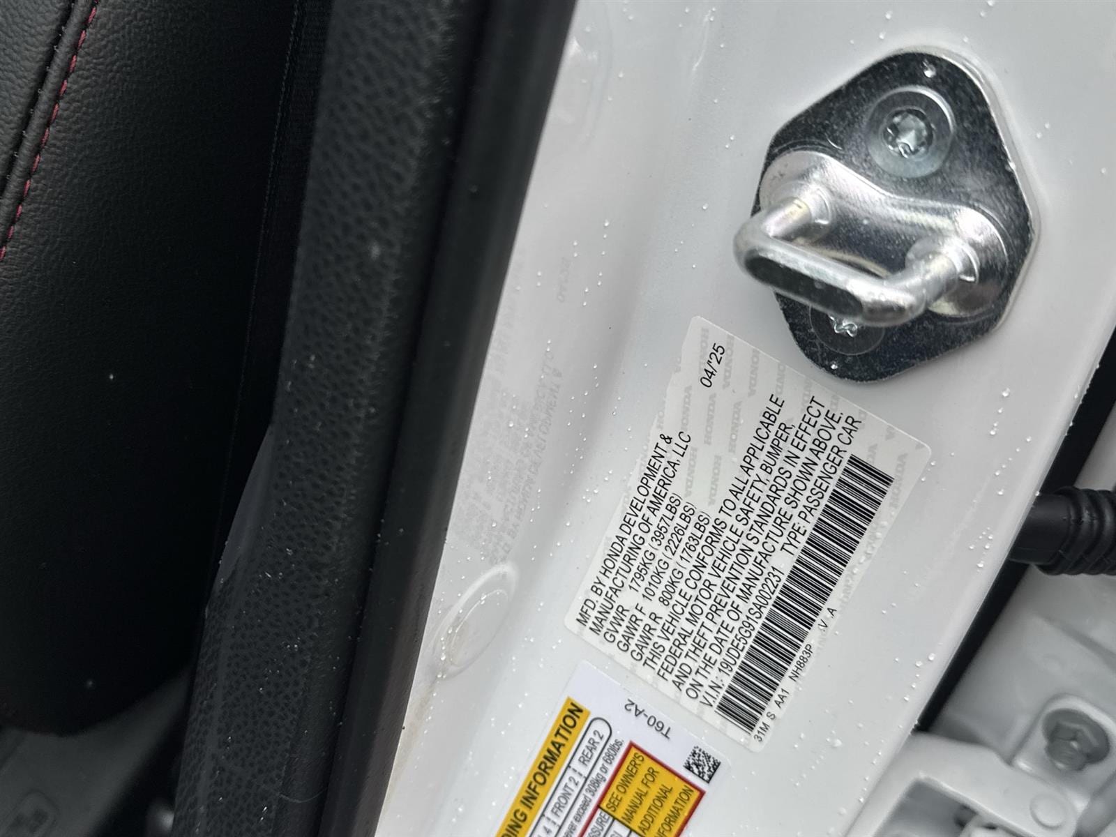 Thumbnail: 2025 Acura Integra - 31