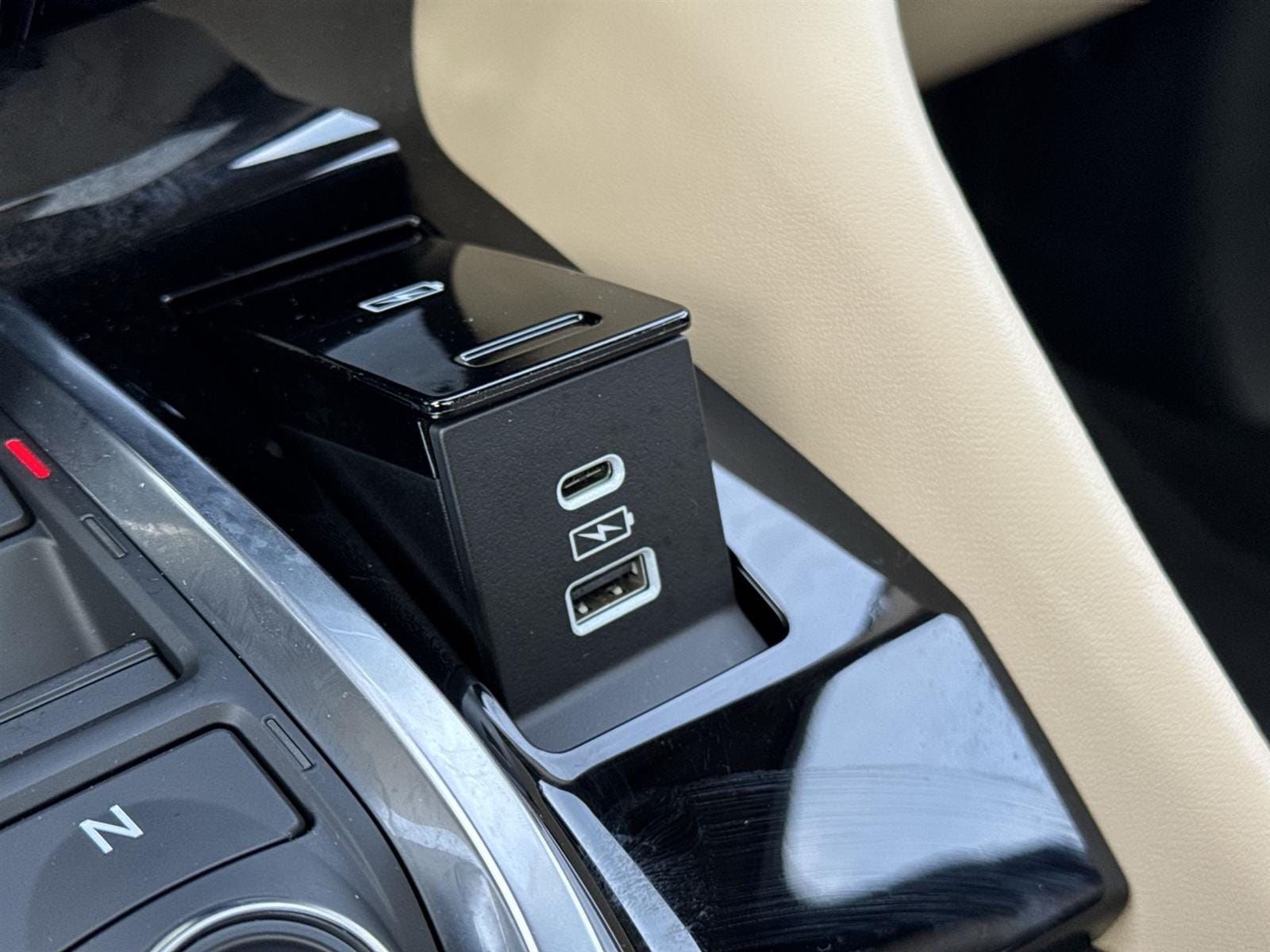 Thumbnail: 2025 Acura MDX - 30