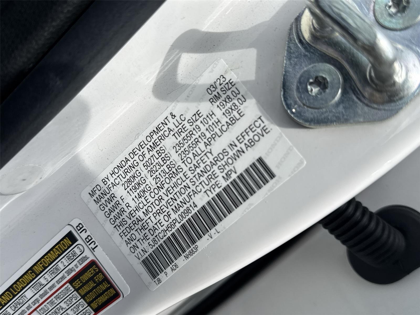 Thumbnail: 2023 Acura RDX - 20