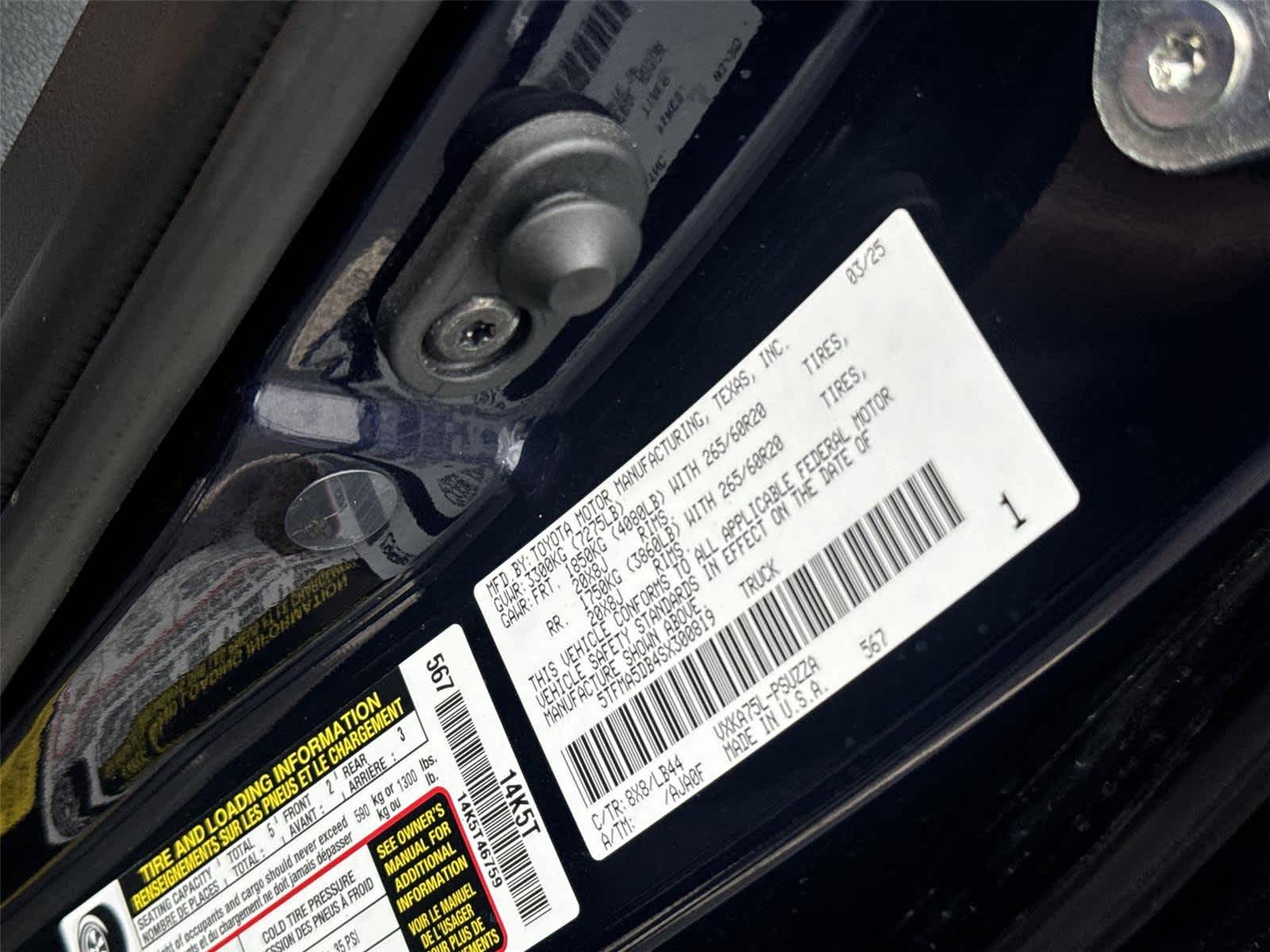 Thumbnail: 2025 Toyota Tundra - 33