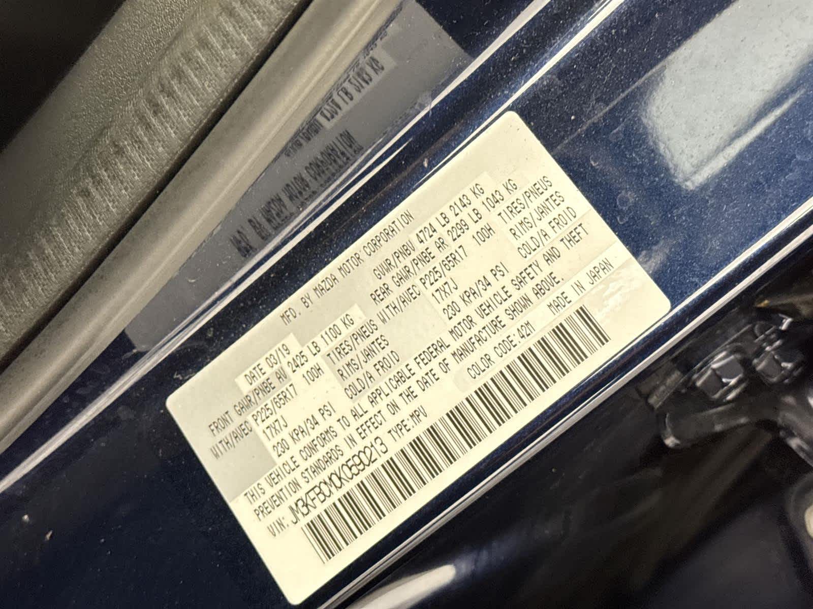 Thumbnail: 2019 Mazda CX-5 - 31